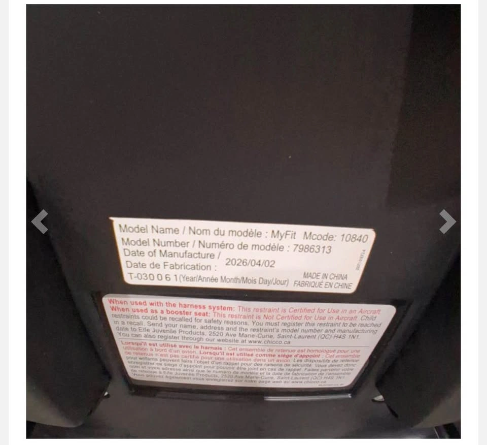 Chicco MyFit Harness + Booster Car Seat - photo 2