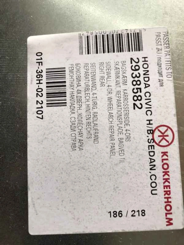 Klokkerholm Honda Civic Right Rear Wheelarch Repair Panel - photo 4