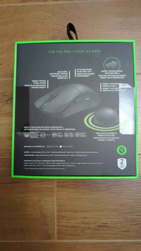 Razer Viper V4 pro wireless mouse brand new sealed box - photo 2