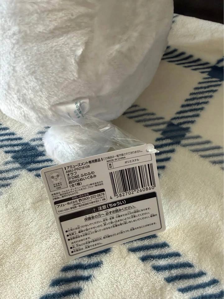 Large Olaf plushie - photo 3