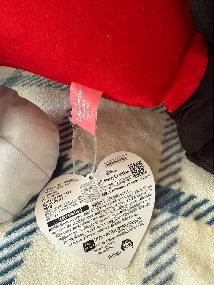 Large Mickey plushie - photo 3