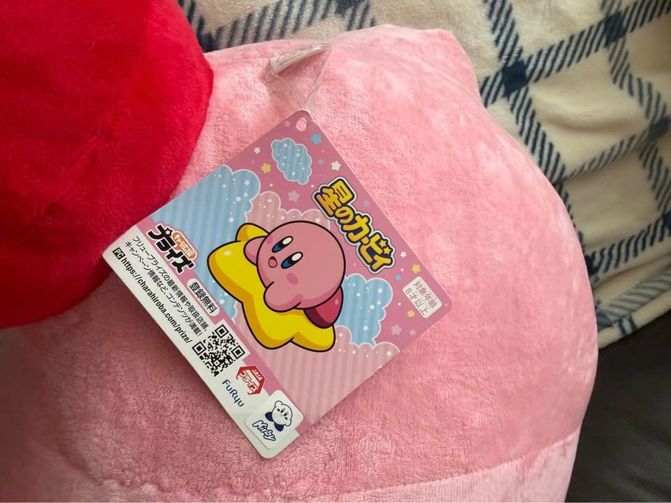 Large Kirby plushie - photo 2