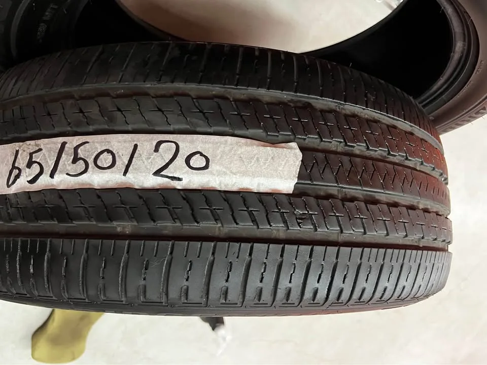 265/50R20 all season 2 tires Bridgestone (2024) image indicator(5)