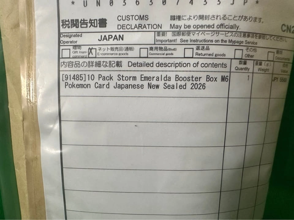 x10 Japanese Pokémon Storm Emeralda Packs - photo 2