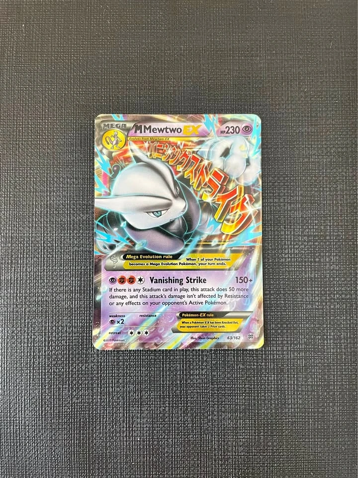 M Mewtwo EX 63/162