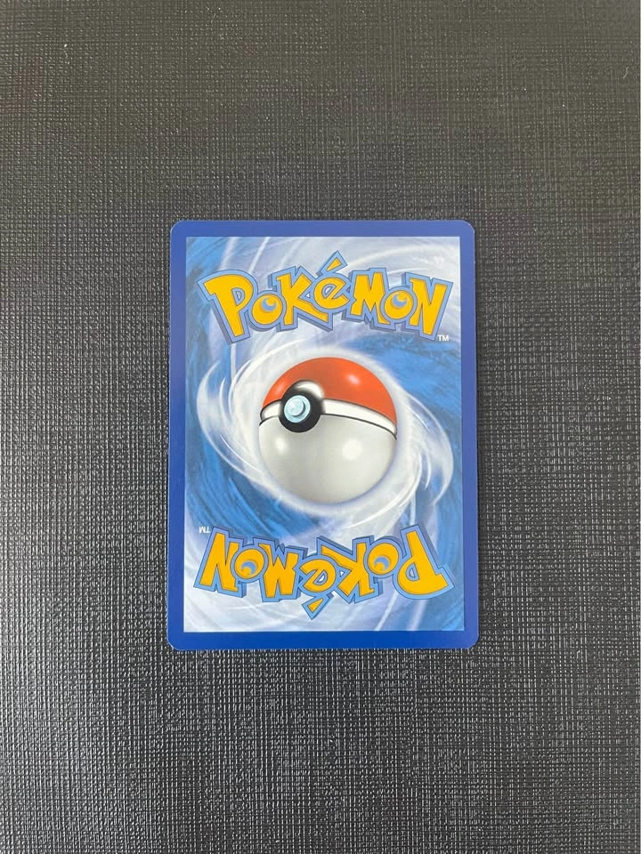 Aipom 211/182 Illustration Rare - photo 2