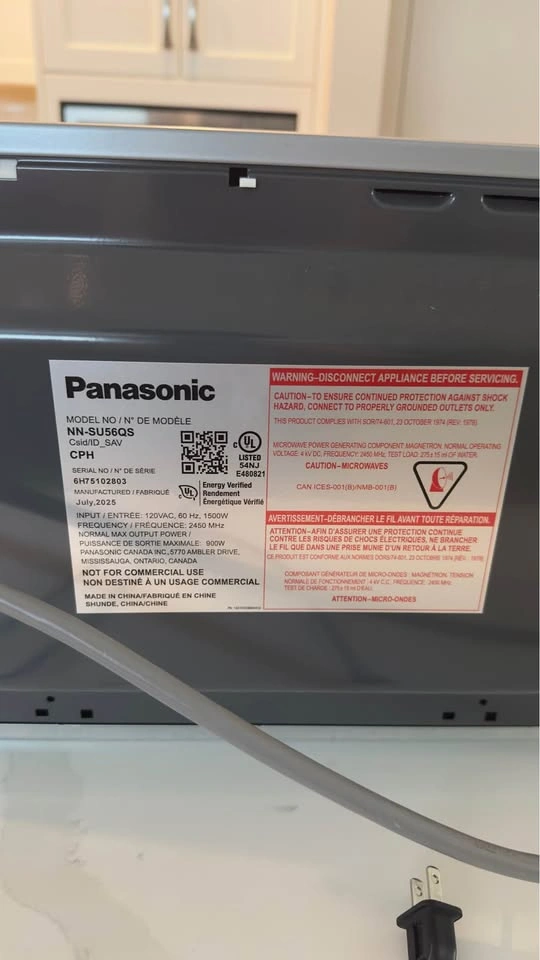 Panasonic NN-SU56QS Microwave - photo 3