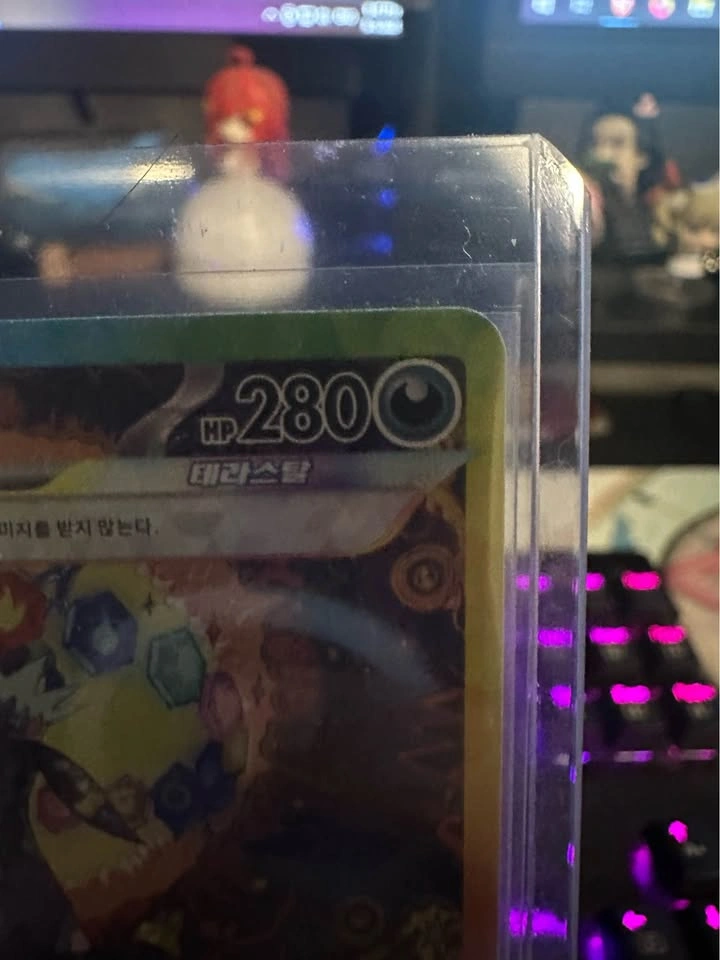 Umbreon EX SAR 217/187 - Korean Terastal Festival - NM - photo 2