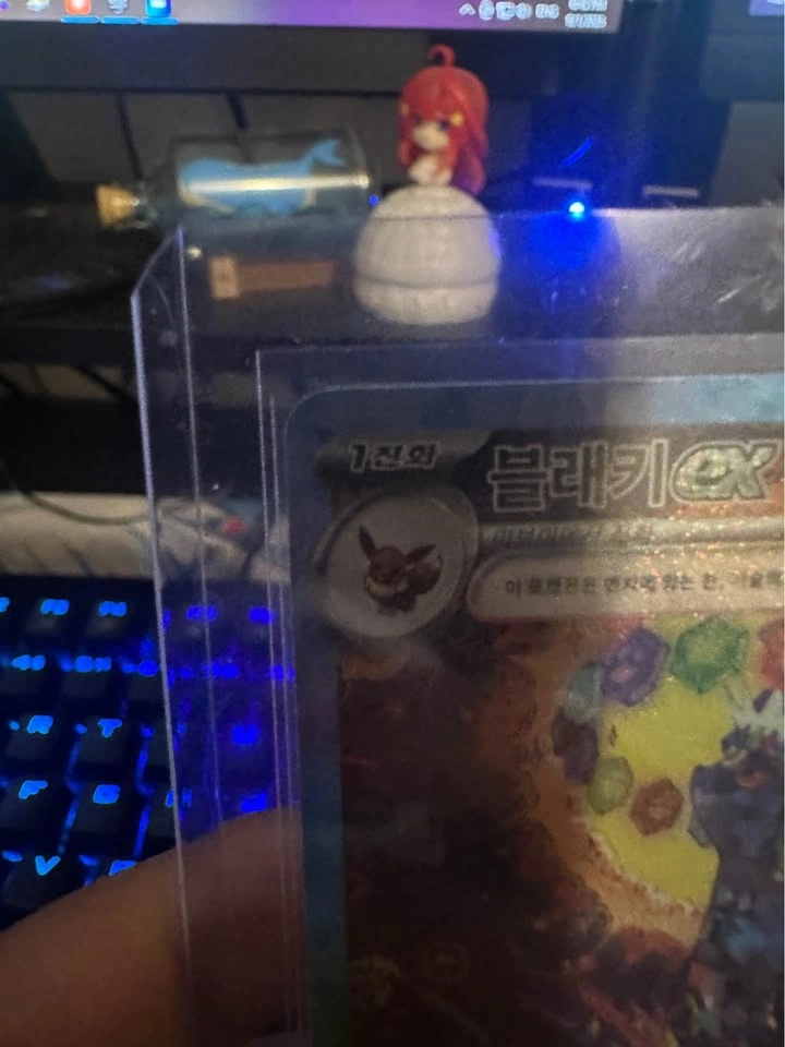 Umbreon EX SAR 217/187 - Korean Terastal Festival - NM - photo 3