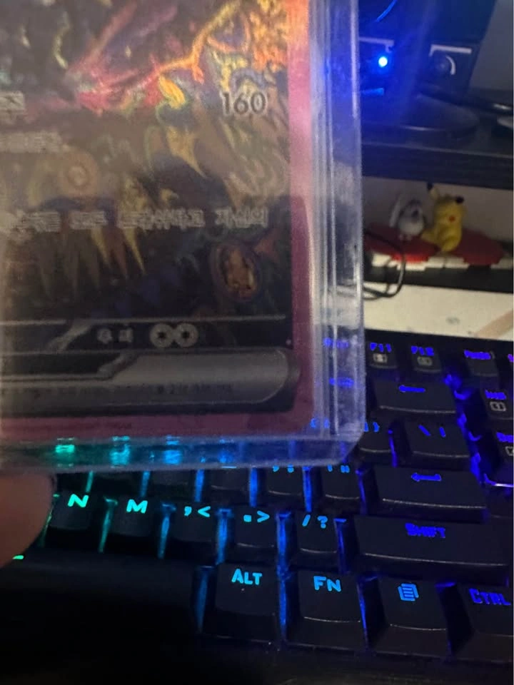 Umbreon EX SAR 217/187 - Korean Terastal Festival - NM - photo 4