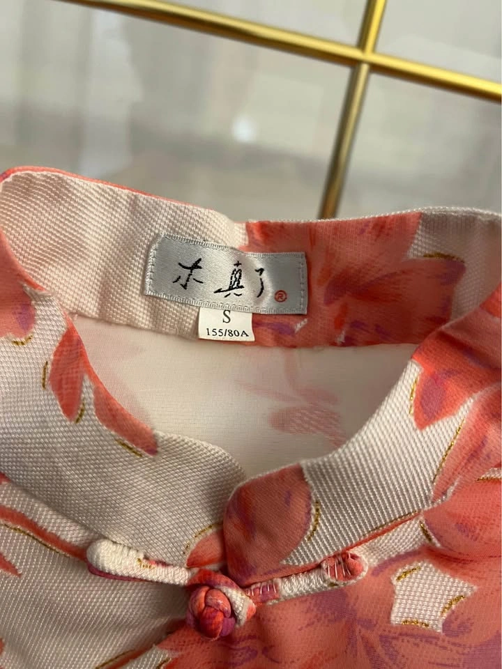 Chinese cheongsam dress - photo 3