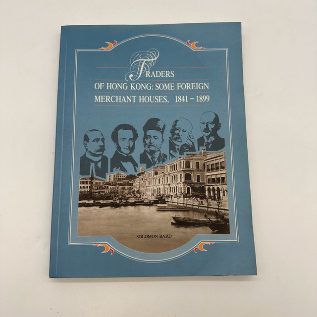 Traders of Hong Kong Book(like new)