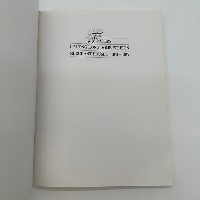 Traders of Hong Kong Book(like new) - photo 3