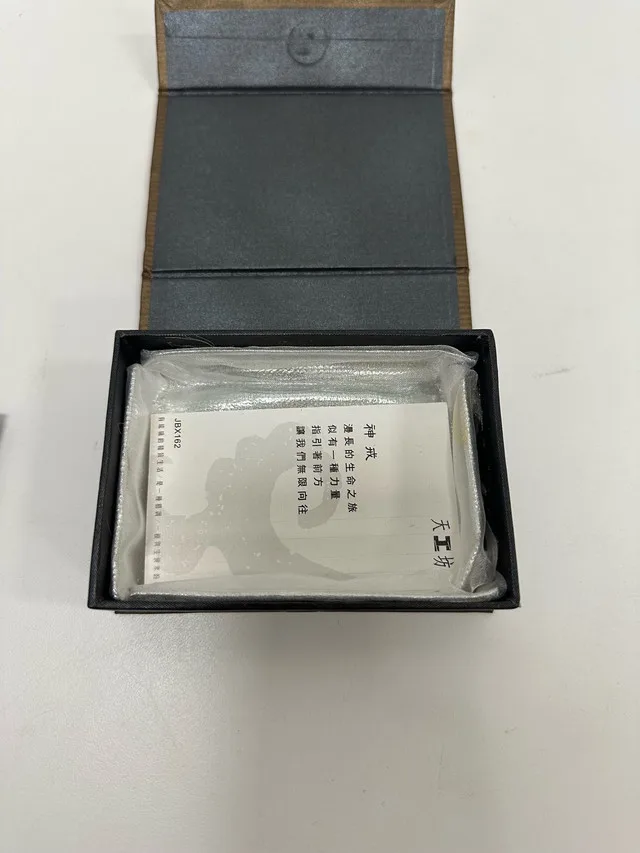 Handcrafted Glass Pendant Necklace – Blue & Burgundy Gradient image indicator(4)