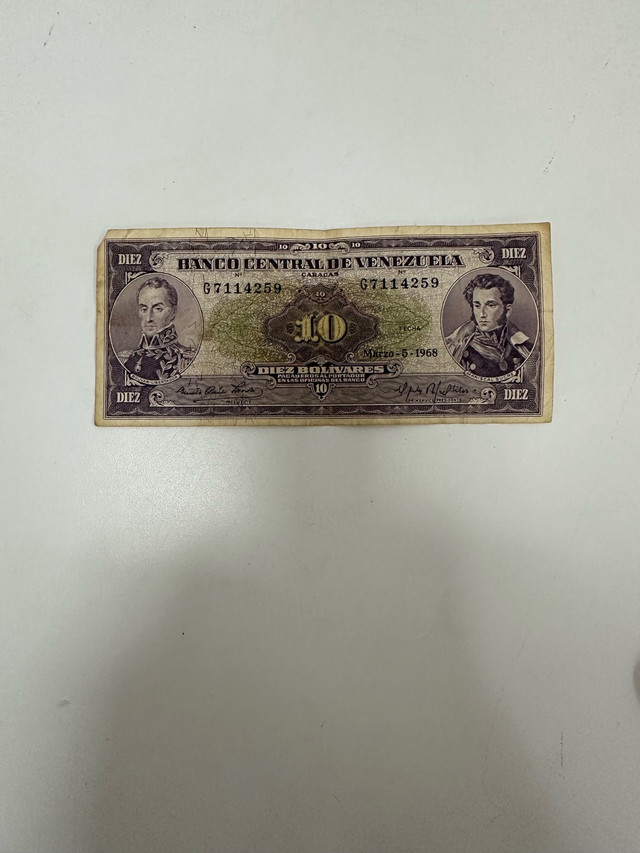 Venezuelan 10 Bolivares Banknote