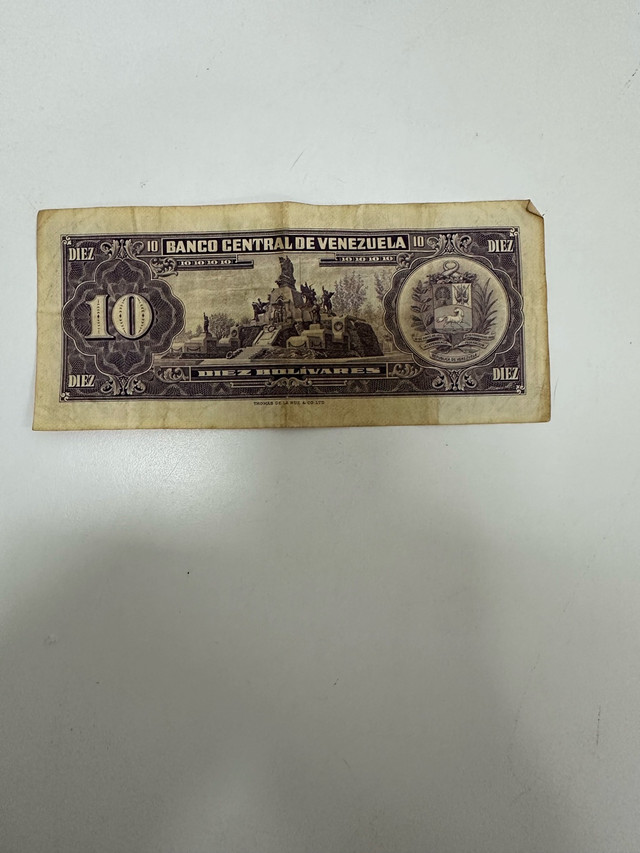 Venezuelan 10 Bolivares Banknote - photo 2