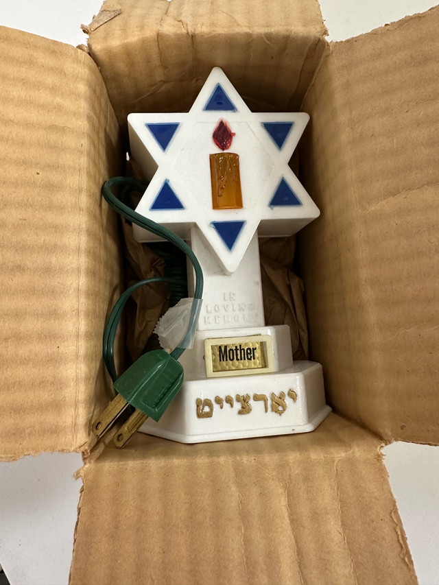 Kurt Adler Star of David Topper - photo 2