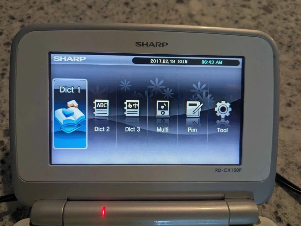 Sharp RD-CX150P Electronic Dictionary - photo 3