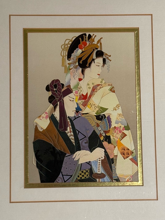 Framed Japanese Ukiyo-e Style Art Print - photo 2