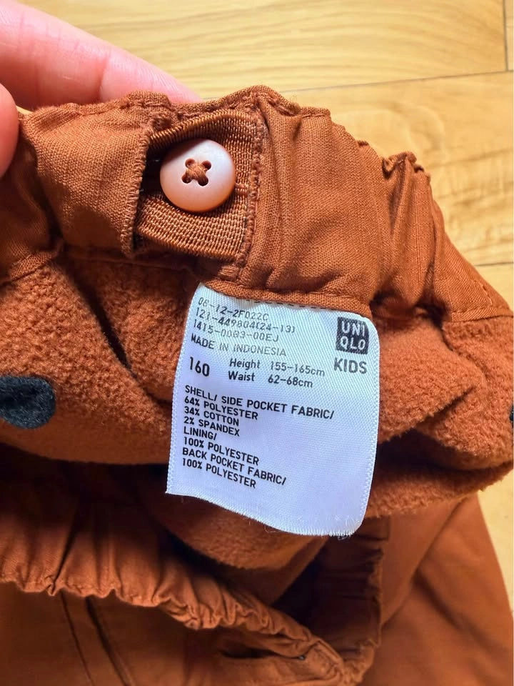 Uniqlo youth pants - quick dry with fleece lining - size 160 - photo 4