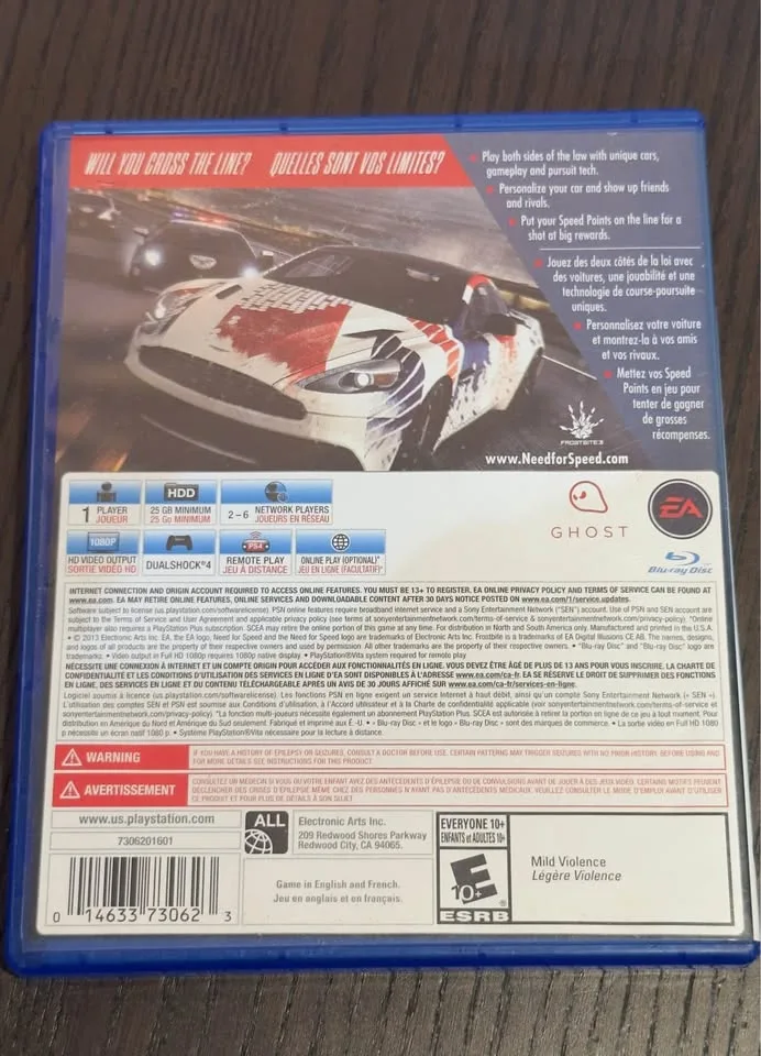 Need for Speed: Rivals - PlayStation 4 image indicator(3)