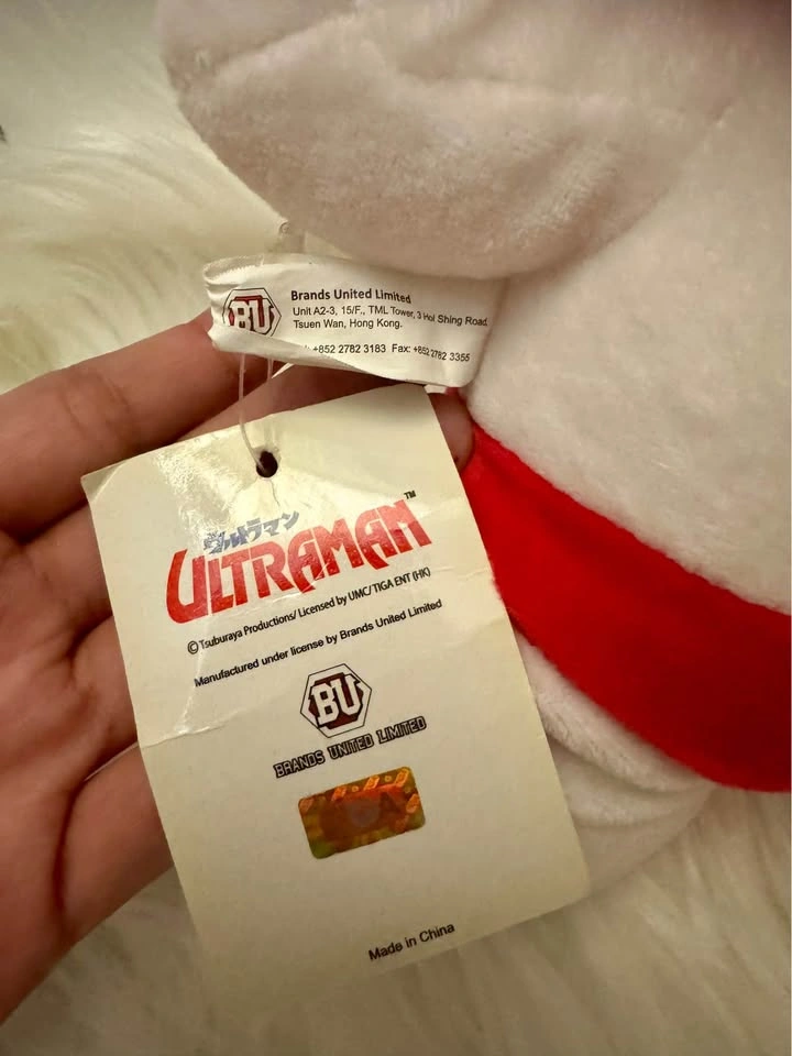 Ultraman M78 Fluffy Seated Plush - photo 5