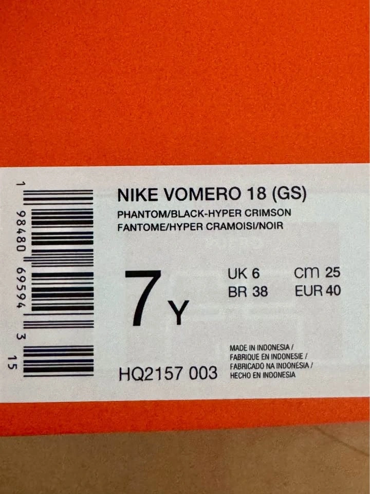 Nike Vomero 18 (GS) - photo 4