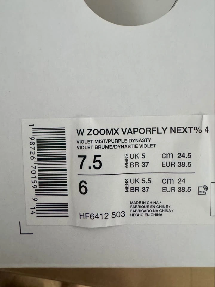 Nike ZoomX Vaporfly Next% 4 - Women's 7.5 / Men's 6 - photo 4