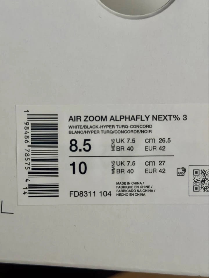Nike Air Zoom Alphafly Next% 3 - photo 4
