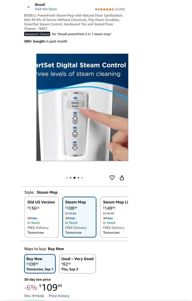 Bissell PowerFresh 2-in-1 Steam Mop - photo 3