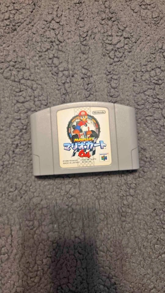 Nintendo 64 Mario Kart 64 Japanese Version