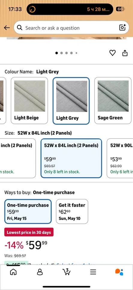 Joydeco Light Grey Blackout Curtains 84" L Rod Pocket 2 Panels - photo 4