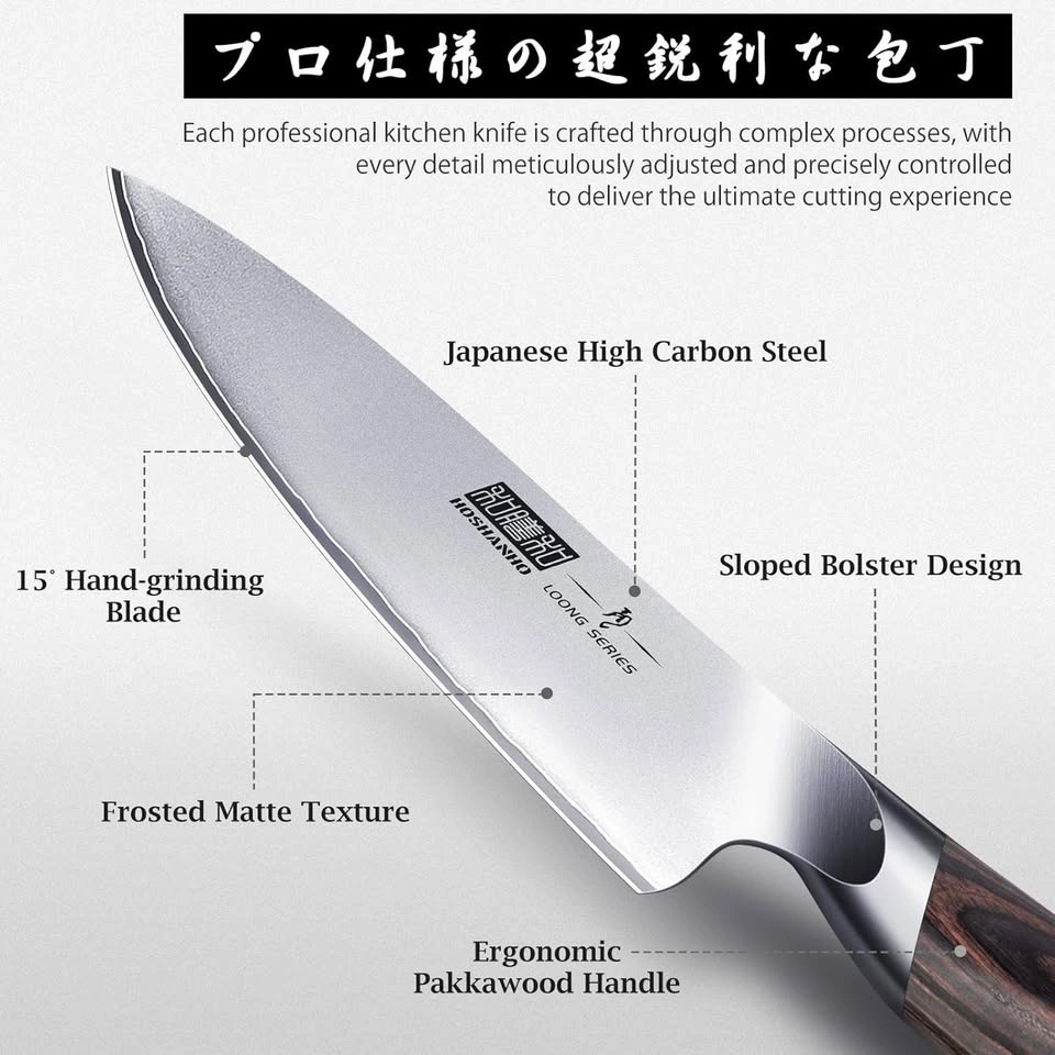 14 piece high end kitchen knife set w/ block - photo 3