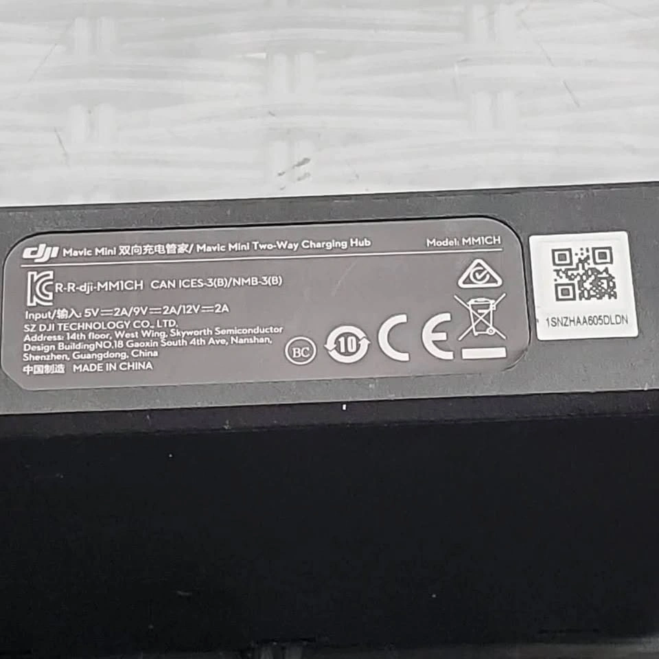 DJI Mavic Mini Two-Way Charging Hub - photo 5