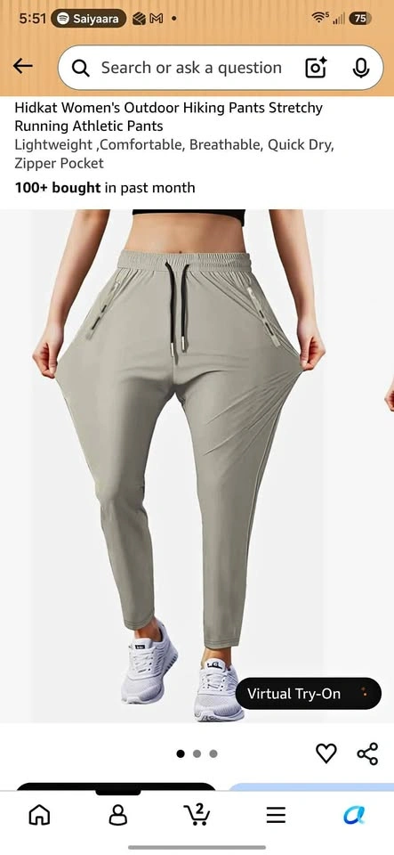 NWT Women's Hiking Pants