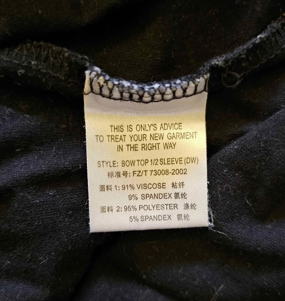 ONLY Satin Bow Yoke Empire Waist Tunic Top / Mini Dress - M - photo 3