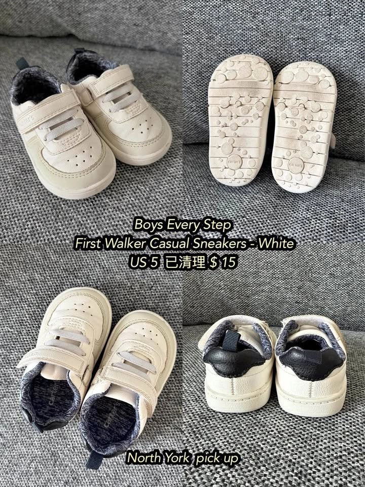 Boys Every Step® First Walker Casual Sneakers - White