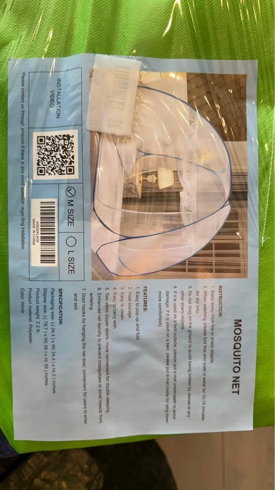 Mosquito net for bed - photo 2