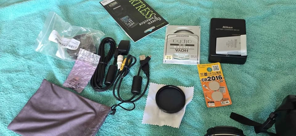 Nikon D3300 Digital Camera Bundle - photo 4