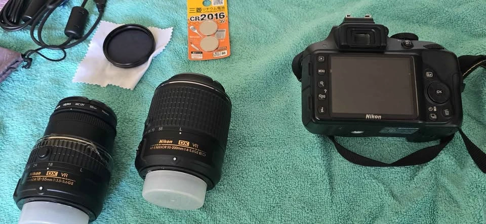 Nikon D3300 Digital Camera Bundle - photo 5