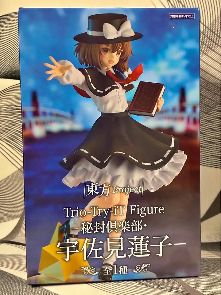 Renko Usami Trio-Try-iT Figure