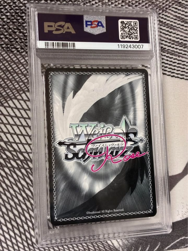 Volley Fire Leopard PSA 10 - photo 3