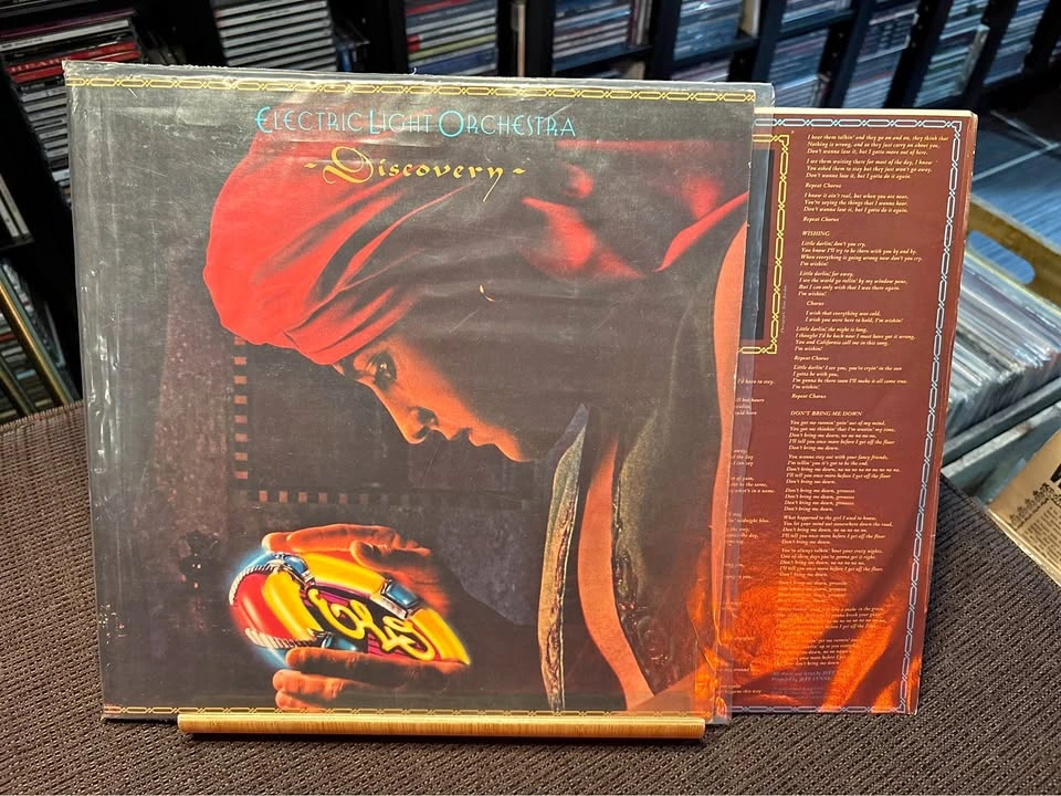 Electric Light Orchestra (ELO) – Discovery Vinyl Record LP