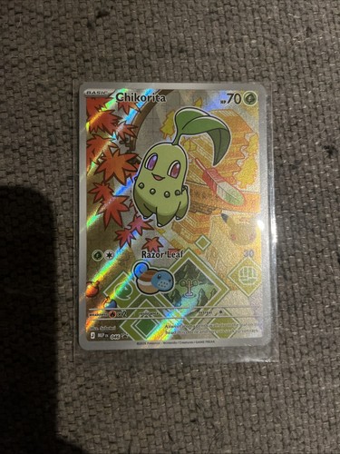 Chikorita 046 MEP IR Holo EN 2026 30th Anniversary