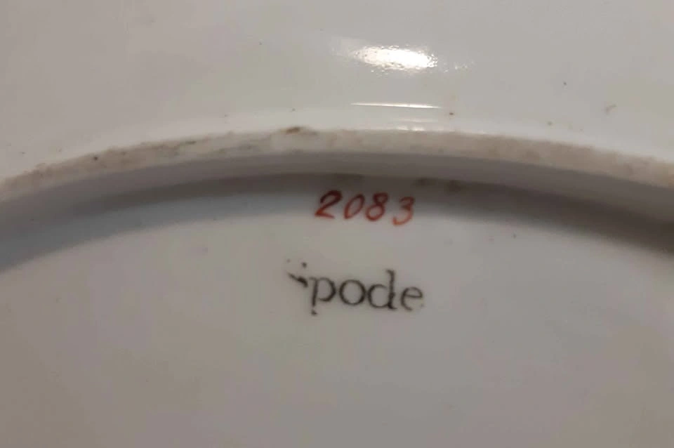 Antique Spode 2083 Porcelain Serving Dishes - Pair - photo 5