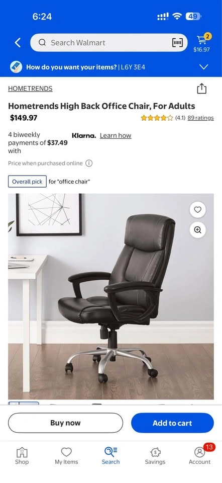 Desk chair - photo 3