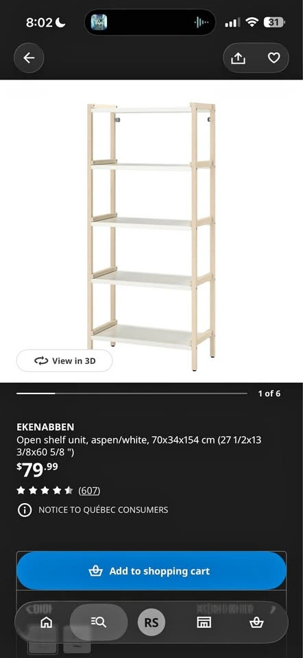 IKEA EKENABBEN Open Shelf Unit