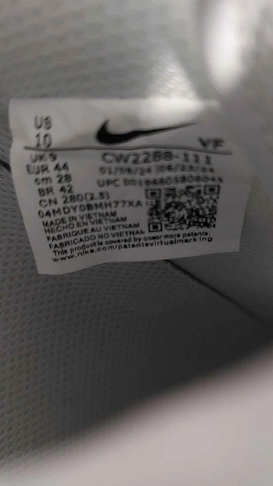 Nike Air Force 1 '07 - photo 5