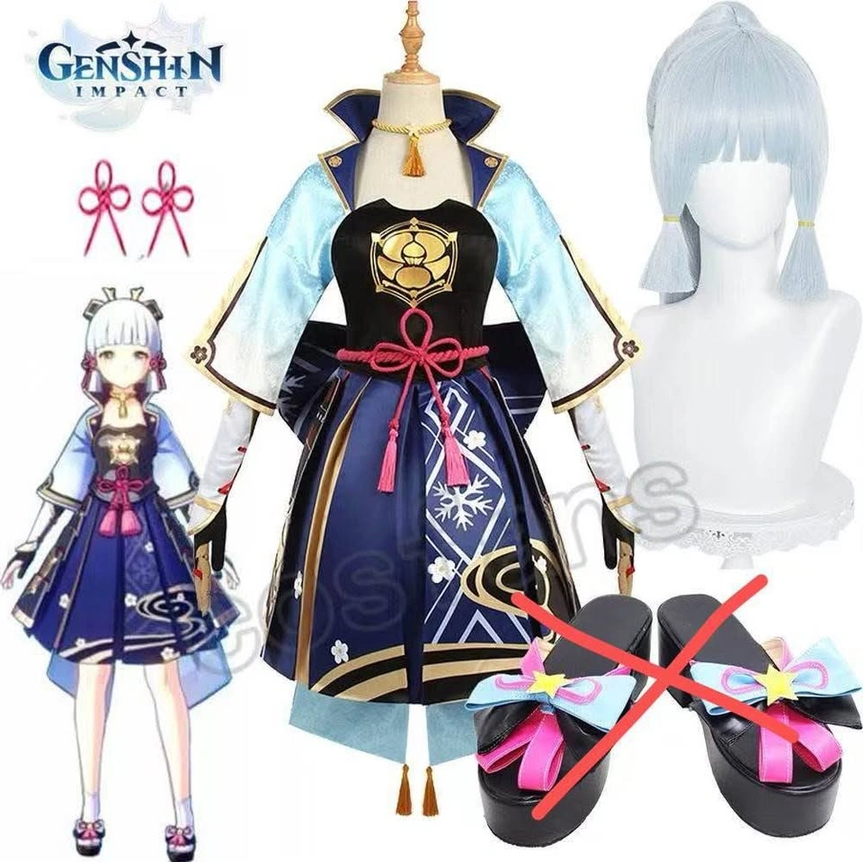 Genshin Impact Ayaka Cosplay - photo 2