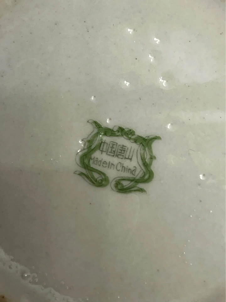 Vintage 1970s MCM Collectible Chicken Soup Cup/Bowl Ceramic - photo 2